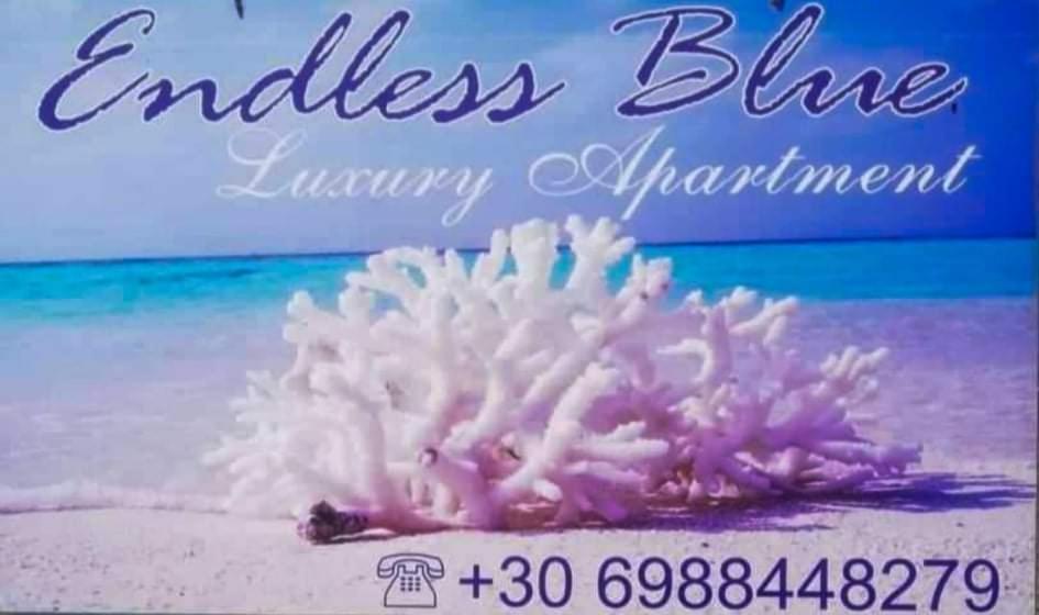 Вілла Endless Blue Seaside Палайон-Ціфікіон Екстер'єр фото